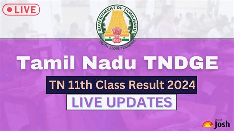 www tnresults nic in 11th result 2023|TN 11th Result 2024: Tamil Nadu 11th Arrears Result .